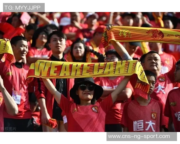 恒大足球官网全新改版上线球迷互动体验提升尽在其中