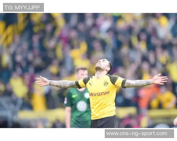 多特蒙德主场迎战沃尔夫斯堡争夺德甲积分榜重要战役